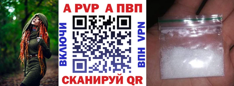 Амфетамин Нижний Ломов