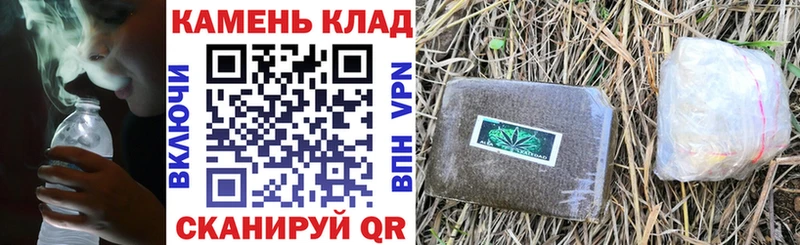 ГАШИШ hashish  маркетплейс состав  Нижний Ломов  купить наркотик 