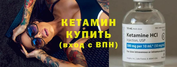 дмт Михайловск