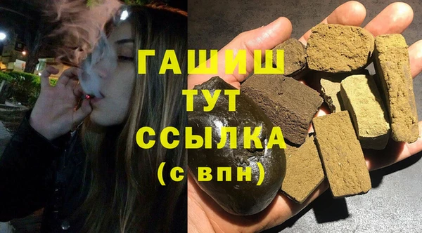 дживик Михайлов
