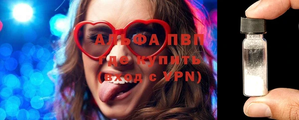 дмт Михайловск