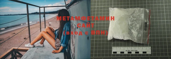 соль курить ск Михайловка