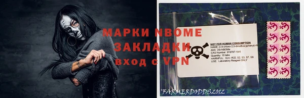 дживик Михайлов