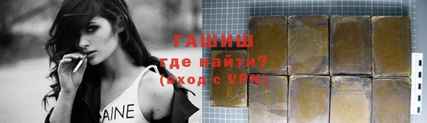 дживик Михайлов