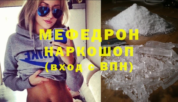 дмт Михайловск