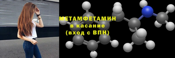 дживик Михайлов