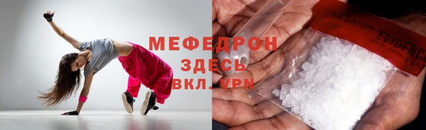 дмт Михайловск
