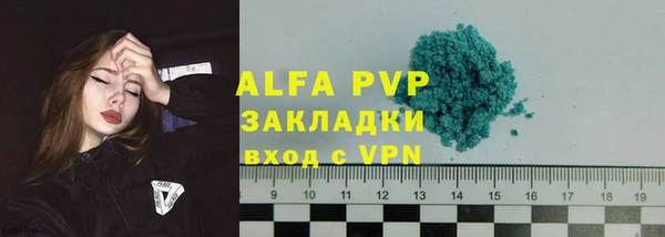 дмт Михайловск