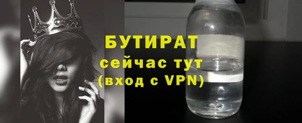 дживик Михайлов