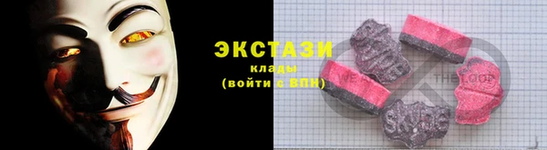 дмт Михайловск