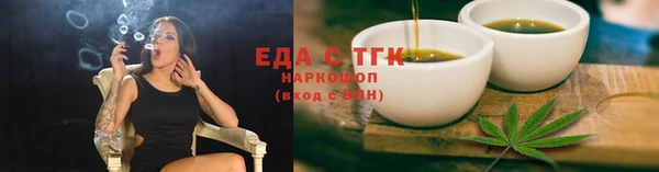 дмт Михайловск