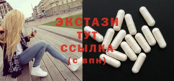 соль курить ск Михайловка