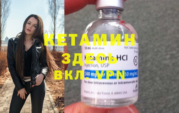 дмт Михайловск