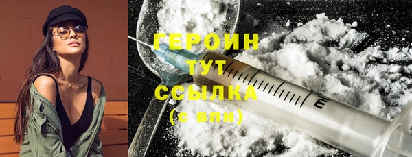 дживик Михайлов