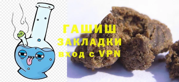дживик Михайлов