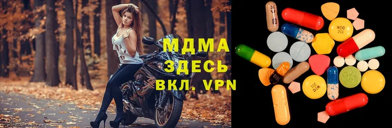 OMG сайт  Нижний Ломов  MDMA кристаллы  где купить наркотик 