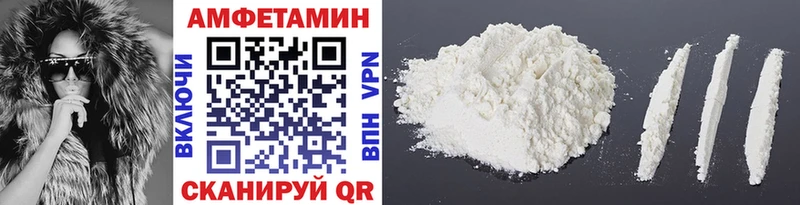 наркотики  Нижний Ломов  Первитин витя 
